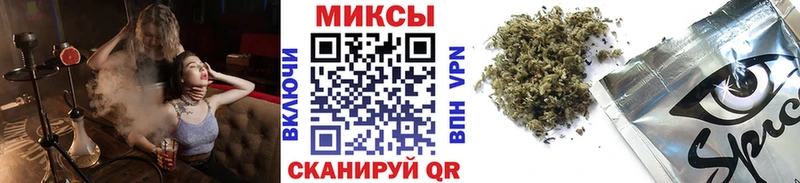 БУТИРАТ оксана  гидра как зайти  Заволжье 