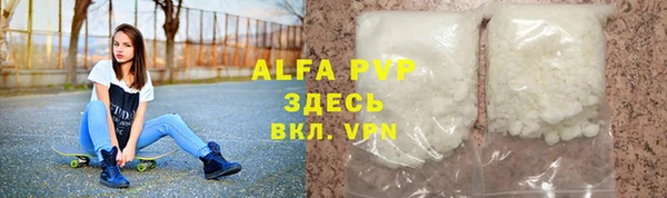 дурь Горняк