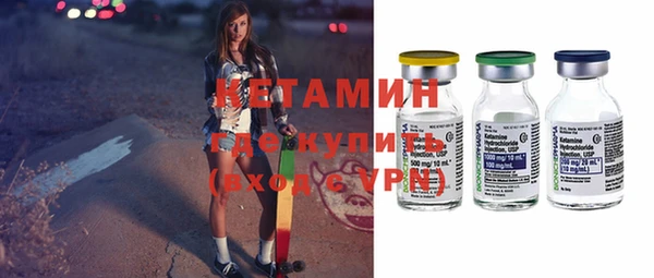 дурь Горняк
