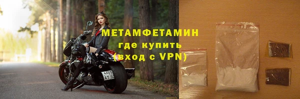 дурь Горняк