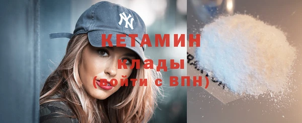 дурь Горняк