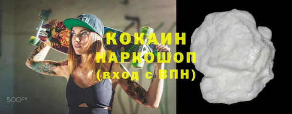 дурь Горняк