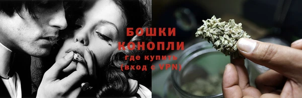 MDMA Premium VHQ Горнозаводск