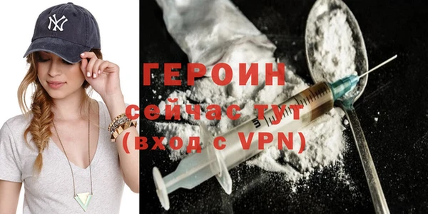 дурь Горняк