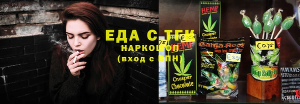 дурь Горняк