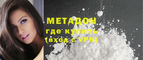 дурь Горняк