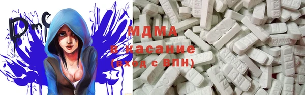 дурь Горняк