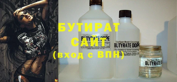 кокаин перу Вяземский