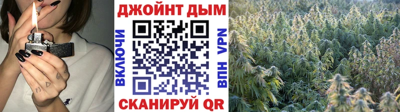 Каннабис THC 21% Заволжье